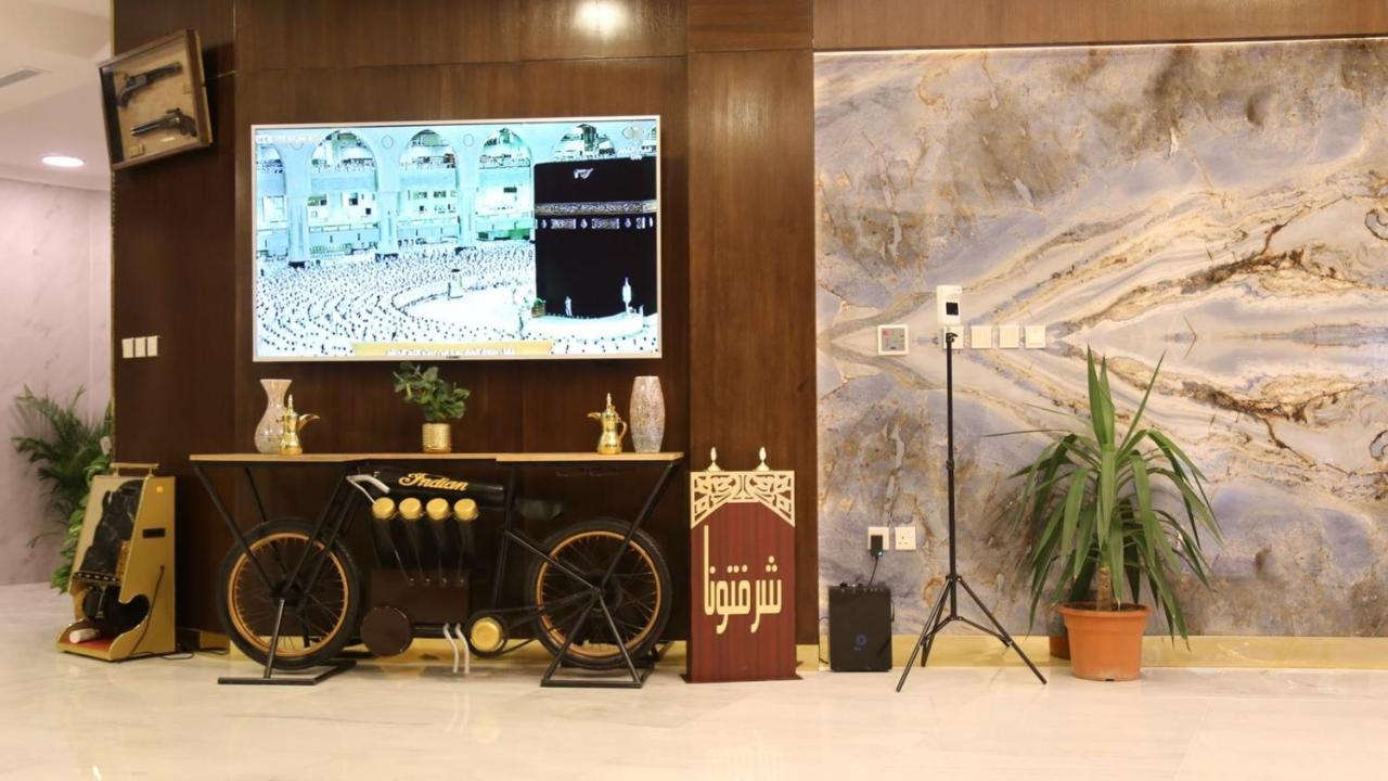 Areen Airport 吉达 外观 照片